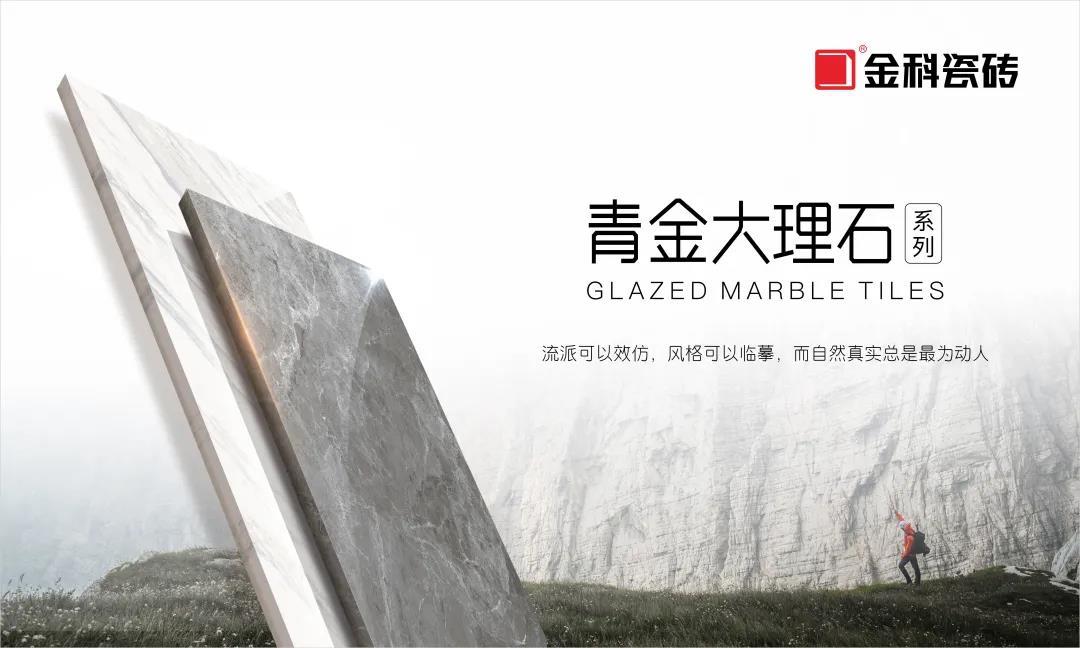 新品 | 简约高级灰系，非常惬意的体验！