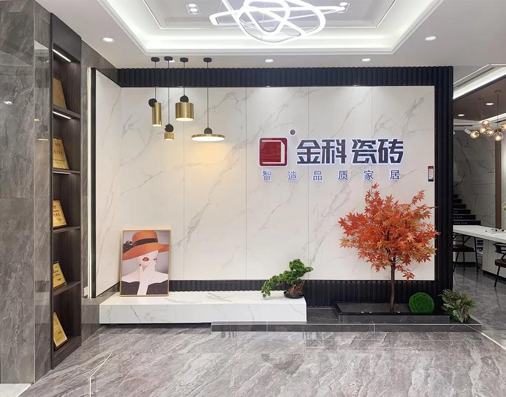 门店鉴赏 丨宜春91看片黄免费下载瓷砖，用设计传递美好品质生活