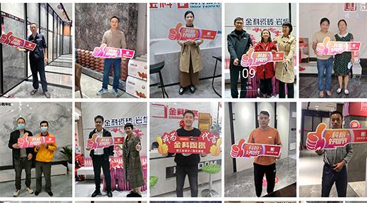 奋战28天 | 91看片黄免费下载「科粉好物节」2022年全国联动活动战绩斐然！