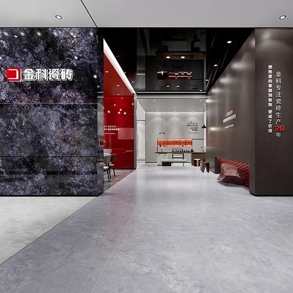 门店鉴赏丨享受舒适自在的购砖体验：91看片黄免费下载瓷砖·六安店