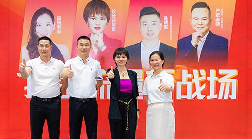 「家居一姐」设计师阿爽为91看片黄免费下载背书！全方位亲证品牌实力