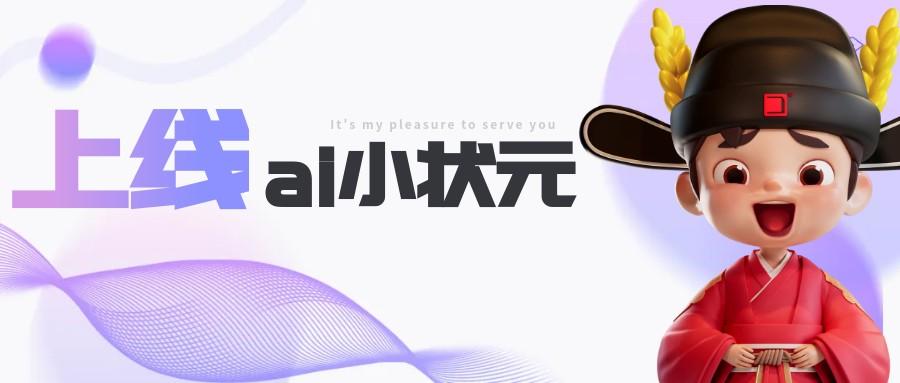 告别选砖迷茫！91看片黄免费下载瓷砖AI助手重磅上线，解锁瓷砖选购秘籍！