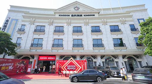 91看片黄免费下载瓷砖×佛山陶博会 | 总部展厅人气爆棚，招商盛启！​